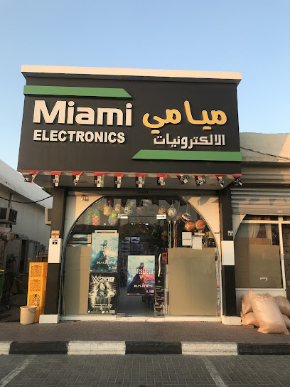 ميامي للإلكترونيات - United Arab Emirates|الصفيا - Ajman|CF6G+CM7