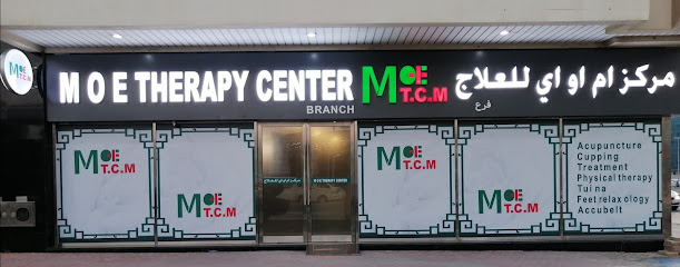 فرع مركز مو للعلاج الطبيعى - دبي - +971 4 330 5118