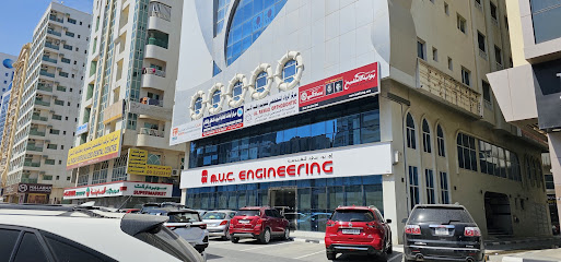 هندسة MUC - عجمان - +971 9 223 2033