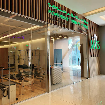 استوديو العلاج بالحركة - عجمان - +971 2 546 9504
