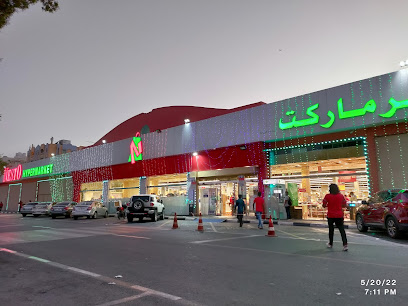 نستو هايبر ماركت أبو شغارة - دبي - +971 6 882 0419