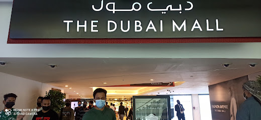 آبل دبي مول - عجمان - +971 800 04449012