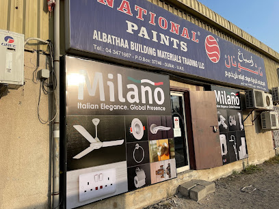 البطحاء لتجارة مواد البناء - دبي - +971 4 347 1667