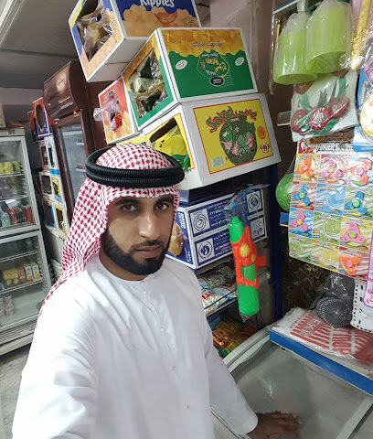 بقالة خبا - دبي - +971 9 238 3871