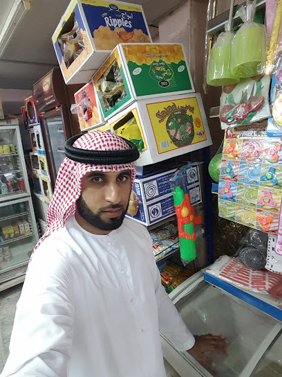 بقالة خبا - United Arab Emirates|البردي - Sharjah|89R2+JQ8