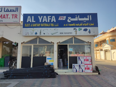 اليافا لتجارة المواد الصحية والالكترونية ذ. - دبي - +971 50 191 2751