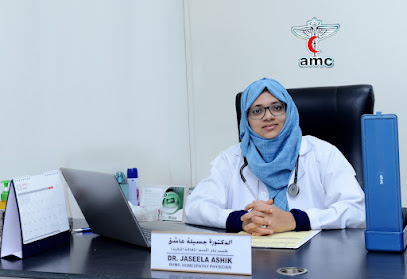 دكتورة المعالجة المثلية عجمان ، د.جسيلة عشق (BHMS) - أبو ظبي - +971 54 382 8479
