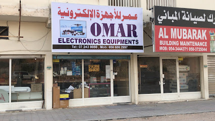 معدات عمر للالكترونيات - عجمان - +971 56 707 9727