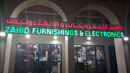 مفروشات الزاهد - عجمان - +971 54 787 1555