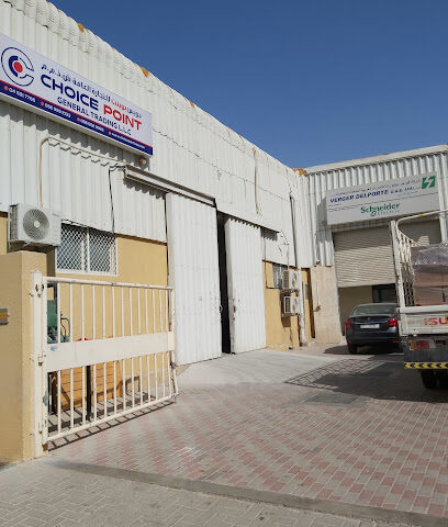 Verger Delporte Ltd - فرع دبي - عجمان - +971 4 267 9095