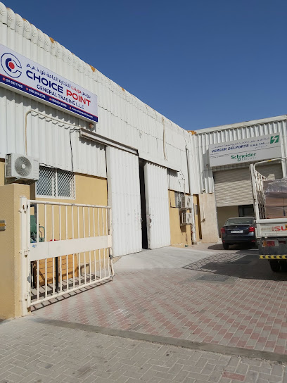 Verger Delporte Ltd - فرع دبي - United Arab Emirates|Al Qusais Industrial Area - Al Qusais Industrial Area 5 - Dubai|7CQ3+6HR