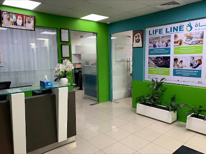 LifeLine TPA - (خط الحياة لإدارة مطالبات التأمين الصحي ذ. - دبي - +971 6 523 4478