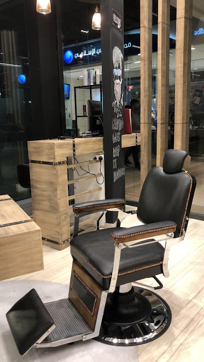 صالون جرافيو للرجال - United Arab Emirates|Downtown Dubai - Dubai|Sheikh Mohammed bin Rashid Blvd|Lower Ground Floor، Fashion Parking - Dubai Mall