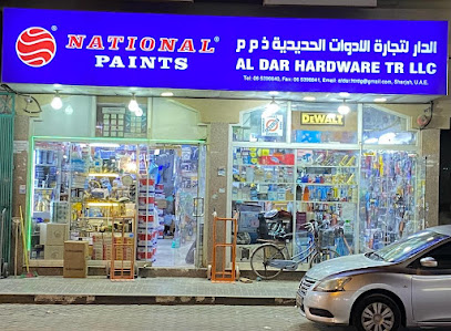 الدار لتجارة الأجهزة - دبي - +971 6 539 6640