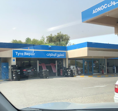 محطة خدمة أدنوك | مجمع الرويس السكني (987) - دبي - +971 800 300