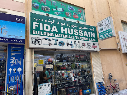فيداحسين لتجارة مواد البناء ذ - دبي - +971 55 634 2926