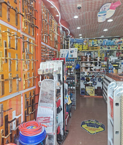 مؤسسة الإسراء للأجهزة - دبي - +971 2 559 7861