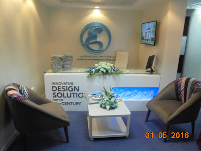 الإمارات للاستشارات الهندسية مكتب عين الامارات للاستشارات الهندسيه - عجمان - +971 3 754 4917