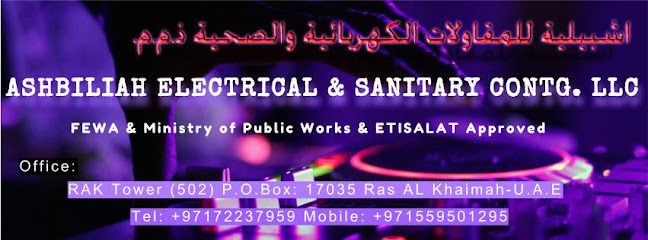أشبيلية للمقاولات الكهربائية والصحية ش.ذ. - United Arab Emirates|Ras al Khaimah|Office 502 RAK Tower by Unistate