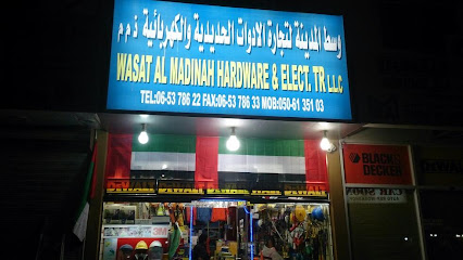 شركة وسط المدينة للادوات والاجهزة الكهربائية - دبي - +971 6 537 8622