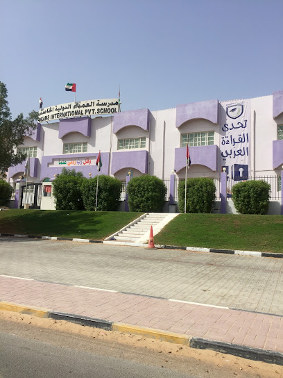 مجموعة S & Z ، ذ - United Arab Emirates|Al Jerf 2 - Ajman|Sheikh Rashid Bin Abdul Aziz St|AL JURF