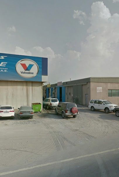 شركة الشدة للأمن والسلامة ذ - United Arab Emirates|Al Qusais Industrial Area - Al Qusais Industrial Area 1 - Dubai|شارع الدوحه