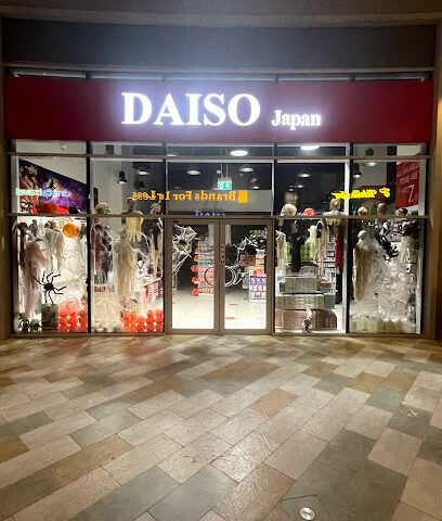 دايسو اليابان - دبي - +971 56 603 2167