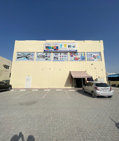مبدعوا المنسوجات والزي الرسمي عجمان - عجمان - +971 56 363 2121