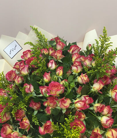 غصن الياسمين غصن الياسمين - عجمان - +971 50 414 1789