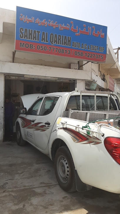 لويال لتجارة الادوات الكهربائية ذ - United Arab Emirates|Industrial Area - Industrial Area 2 - Sharjah|opp. Extra co Fibre Glass Co. Before Igloo ice-cream|SHED NO. 7
