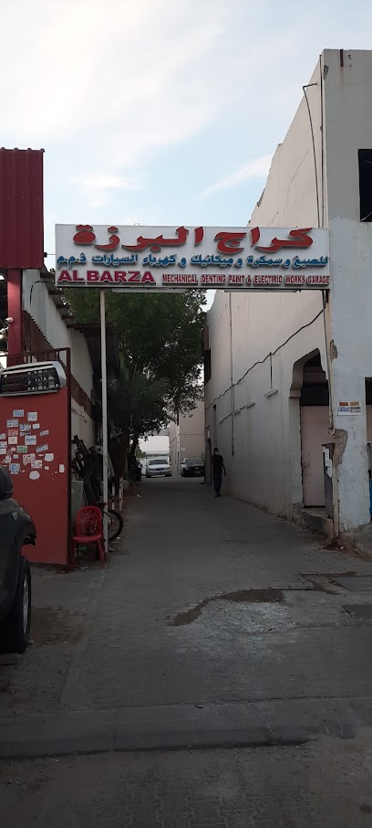 مغسلة صناعية للسيارات - United Arab Emirates|Industrial Area - Abu Dhabi|Khalifa Bin Zayed Al Awwal St|5QV2+WC9