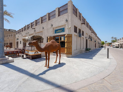 بيت ضيافة هيريتيج هوم - دبي - +971 54 319 1286
