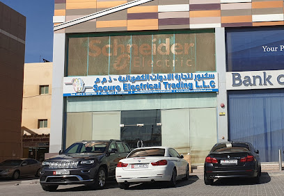 شركة التجارة الكهربائية الآمنة - عجمان - +971 50 160 7959