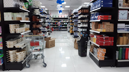 مركز التخفيضات العالم الجديد - أبو ظبي - +971 9 222 2577