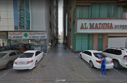 Archplan UAE - عجمان - +971 6 550 7888
