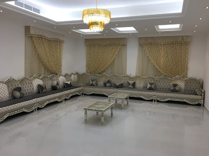 الرصاصي للمفروشات - العين - +971 50 509 9204