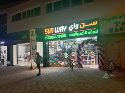 صنواي لتجارة الكهرباء - عجمان - +971 2 555 6569