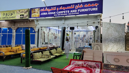 جمعة خان لتجارة السجاد والمفروشات - دبي - +971 55 140 3449