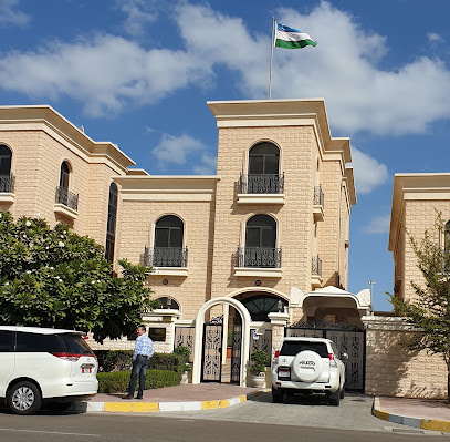 سفارة أوزبكستان - عجمان - +971 2 448 8215
