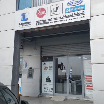 شركة ليمينار للتكييف ذ م م | معرض مصفح - دبي - +971 2 677 1065