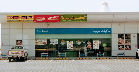 محطة خدمة أدنوك | جباث بينونة (665) - دبي - +971 800 300