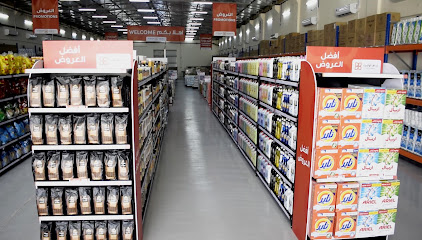 سوبر ماركت الكوبس ، رأس الخيمة (مركز توزيع مؤسسة خليفة (KF Foodstuff Outlet) الترفة ، رأس الخيمة) - دبي - +971 54 586 7242