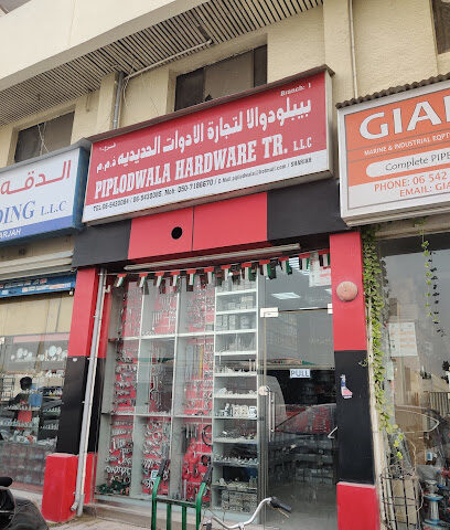 بابلودوالا لتجارة الاجهزة المحدودة فرع 1 - دبي - +971 50 718 6670