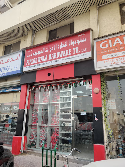 بابلودوالا لتجارة الاجهزة المحدودة فرع 1 - United Arab Emirates|Industrial Area - Industrial Area 2 - Sharjah|899X+HW