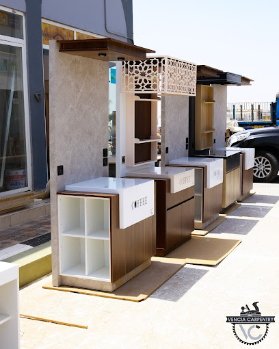 فينسيا للنجارة - United Arab Emirates|Fileya - Ras al Khaimah