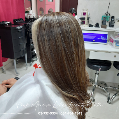 مركز بينك مارينا لتجميل السيدات - دبي - +971 3 737 0334