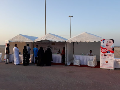 البركة لإدارة الأحداث - عجمان - +971 50 499 3484
