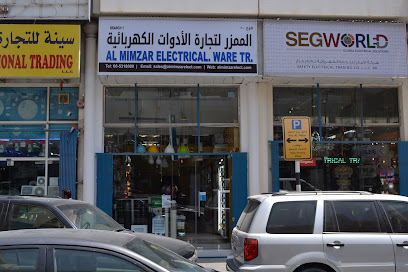 الممزر للأدوات الكهربائية TR. - عجمان - +971 6 531 8080