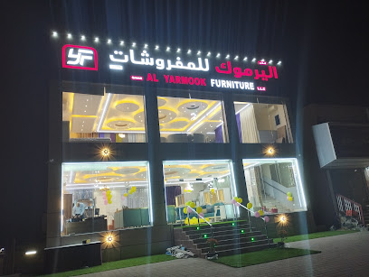 اثاث قصر اليرموك - العين - +971 54 246 9903