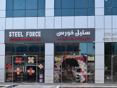 ستيل فورس لمواد البناء - شارع العين الثاني - دبي - +971 3 721 4440